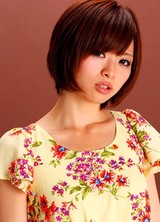 Yui Sakuragi