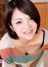 Gachinco Sae